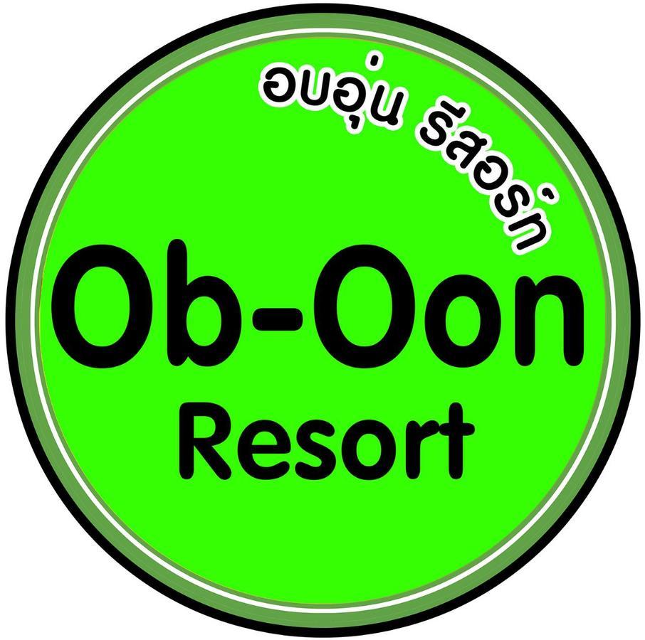 Ob-Oon Resort Aranyaprathet Exterior foto